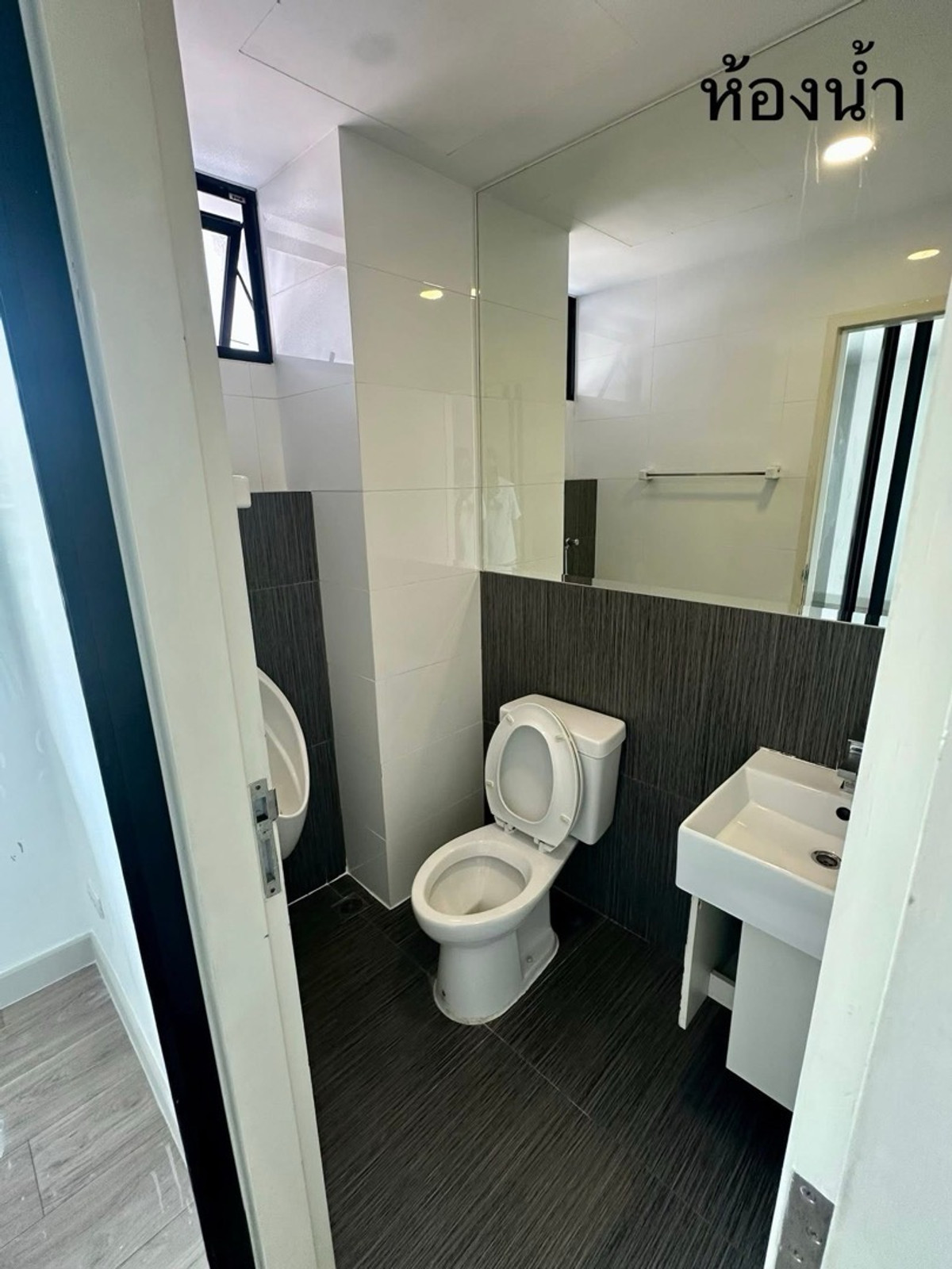 ให้เช่าโฮมออฟฟิศเกษตร นวมินทร์ ลาดปลาเค้า : เช่า โมเดิร์น โฮมออฟฟิศ ไพรเวท เนอวาน่า แอท เวิร์ค เกษตร-นวมินทร์ ถนน ประเสริฐมนูกิจ จดทะเบียนบริษัทได้ 