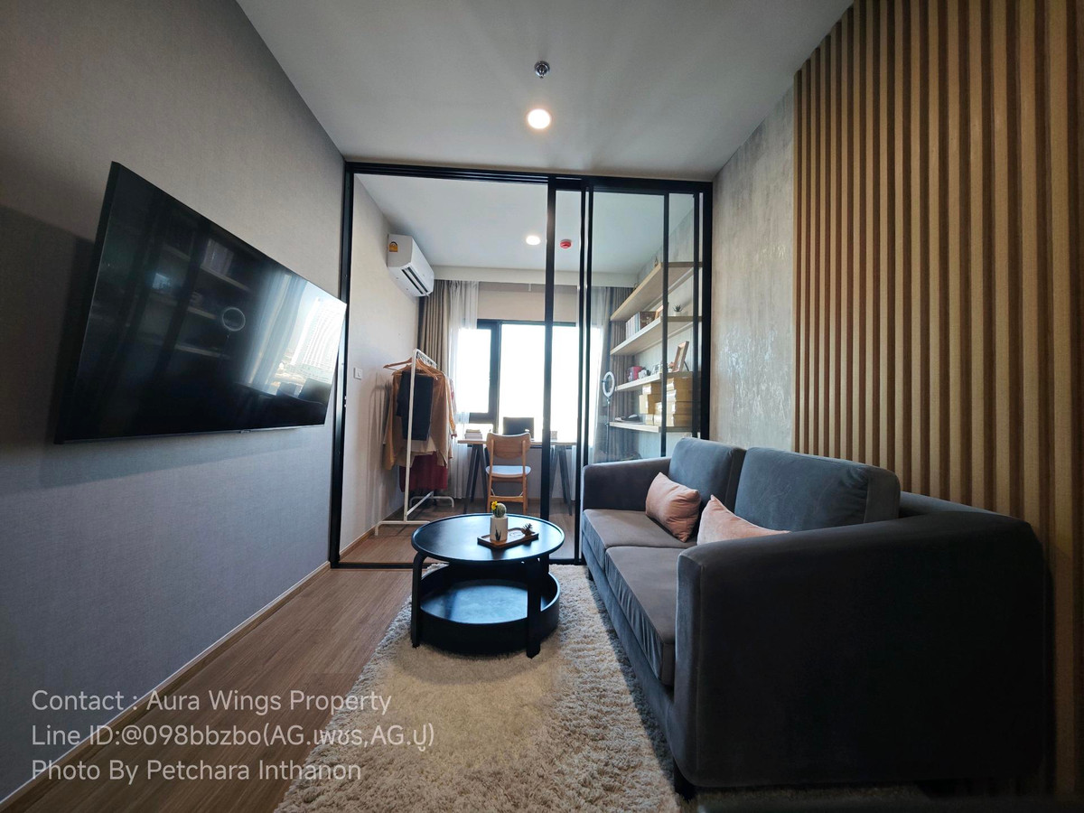 ขายคอนโดบางแค เพชรเกษม : ขายด่วน!!! ขนาด 38 ตร.ม. เริ่มต้น 2.6x ลบ The Livin Phetkasem Line ID:@098bbzbo