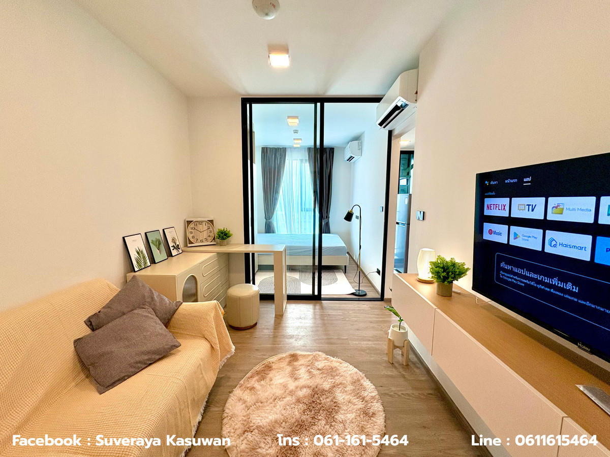 For RentCondoNawamin, Ramindra : 9000 baht, last room