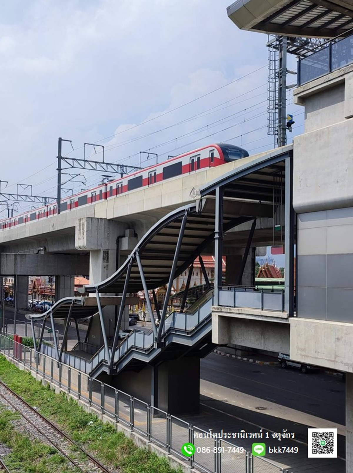 ขายคอนโดวิภาวดี ดอนเมือง หลักสี่ : ✅✅ขายด่วน!!!! คอนโดบ้านประชานิเวศน์​1 จตุจักร 57ตรม. ตลาดบองมาเช่ สถานีรถไฟฟ้าวัดเสมียนนารี 