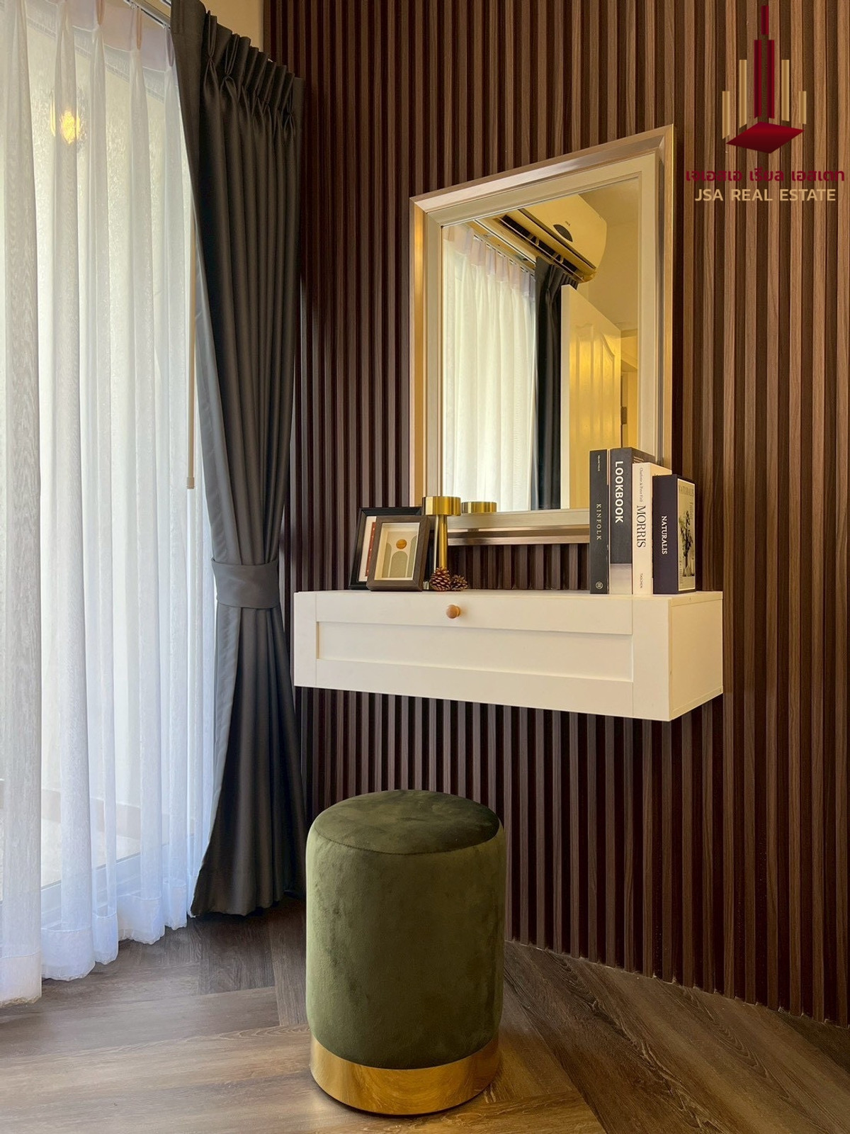 For SaleCondoPinklao, Charansanitwong : ✨ For Sale: City Home Ratchada – Pinklao Condo ✨ 💰 Only 2,290,000 THB