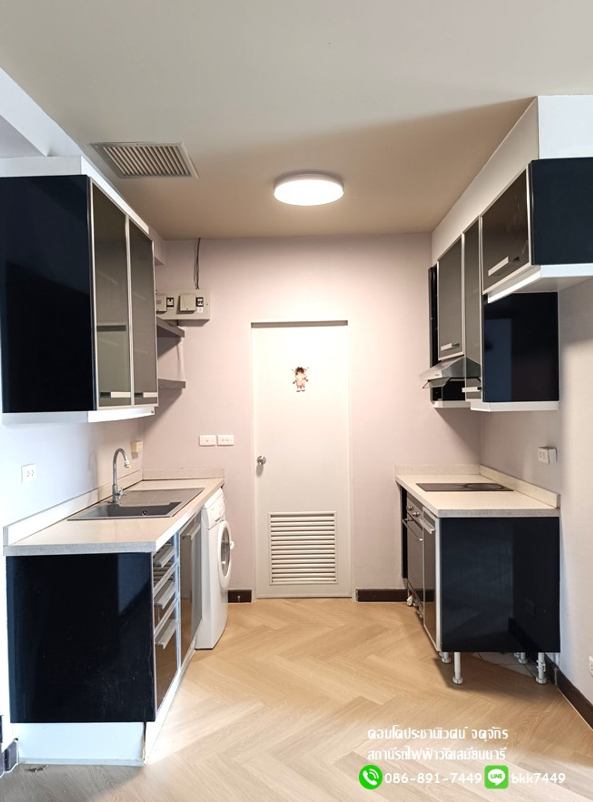 ขายคอนโดวิภาวดี ดอนเมือง หลักสี่ : ✅✅ขายด่วน!!!! คอนโดบ้านประชานิเวศน์​1 จตุจักร 57ตรม. ตลาดบองมาเช่ สถานีรถไฟฟ้าวัดเสมียนนารี 