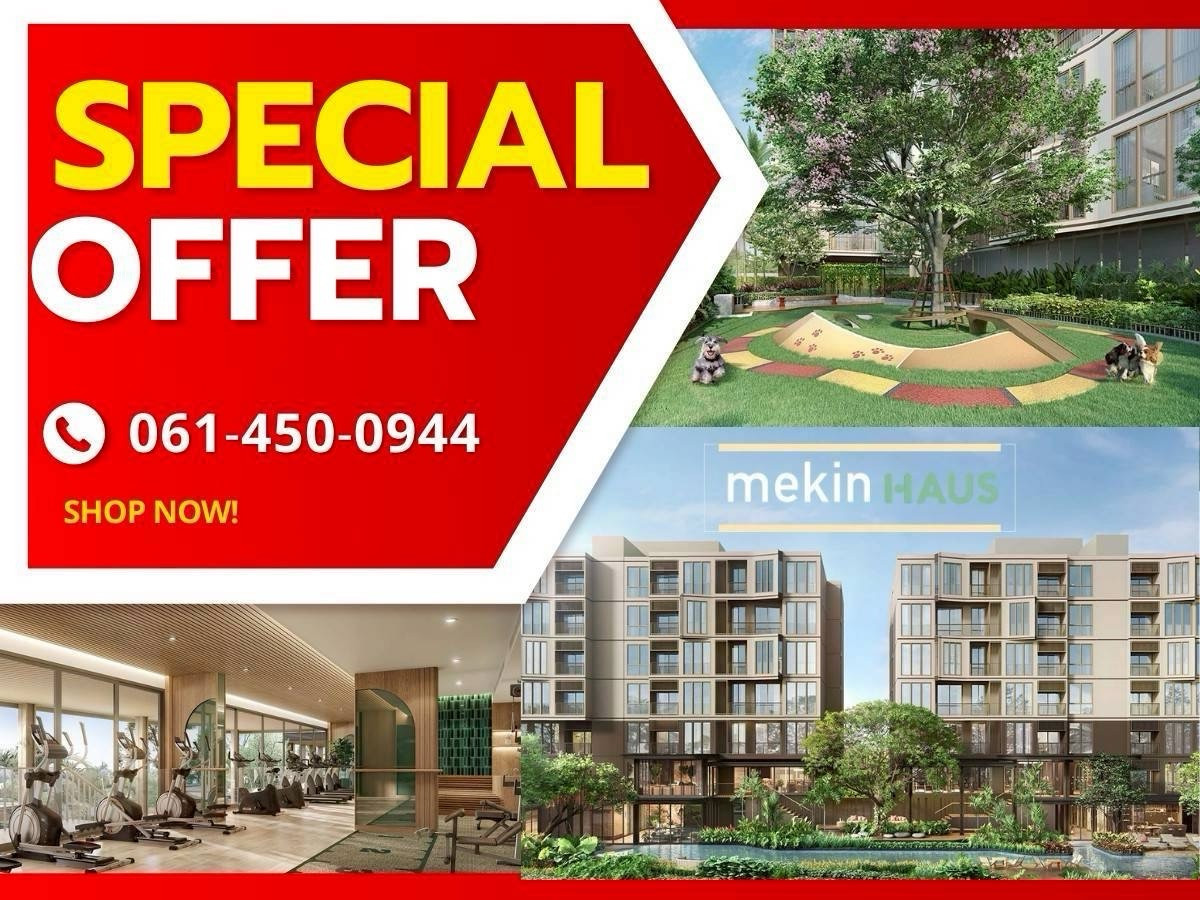For SaleCondoChiang Mai : 📣 Shock Deal at Mekin HAUS Chiang Mai
Handpicked premium units at the best price 💯Loaded with exclusive freebies 🎁
📞 Call now: 061-450-0944