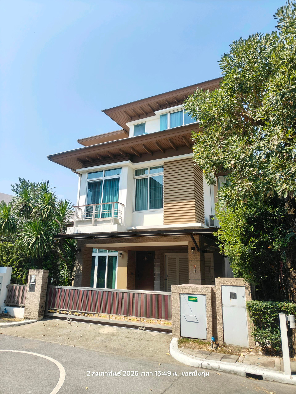 ขายบ้านนวมินทร์ รามอินทรา : ขาย 16 ล้าน ลดเหลือ 11.2 ล้าน (ขายตามสภาพ) The primary prestige รัชดา-รามอินทรา