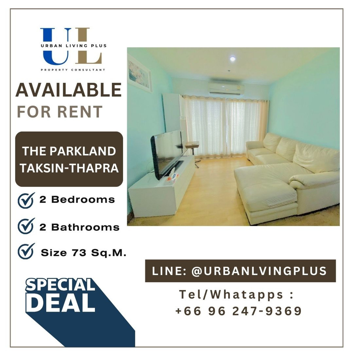 ให้เช่าคอนโดท่าพระ ตลาดพลู วุฒากาศ : ( UL2507303 ) Tel/Line 096-2479369 , ให้เช่า เดอะพาร์คแลนด์ ตากสิน - ท่าพระ 2 ห้องนอน 2 ห้องน้ำ 75 ตร.ม. ห้องสภาพดี วิวไม่บล๊อค !!!