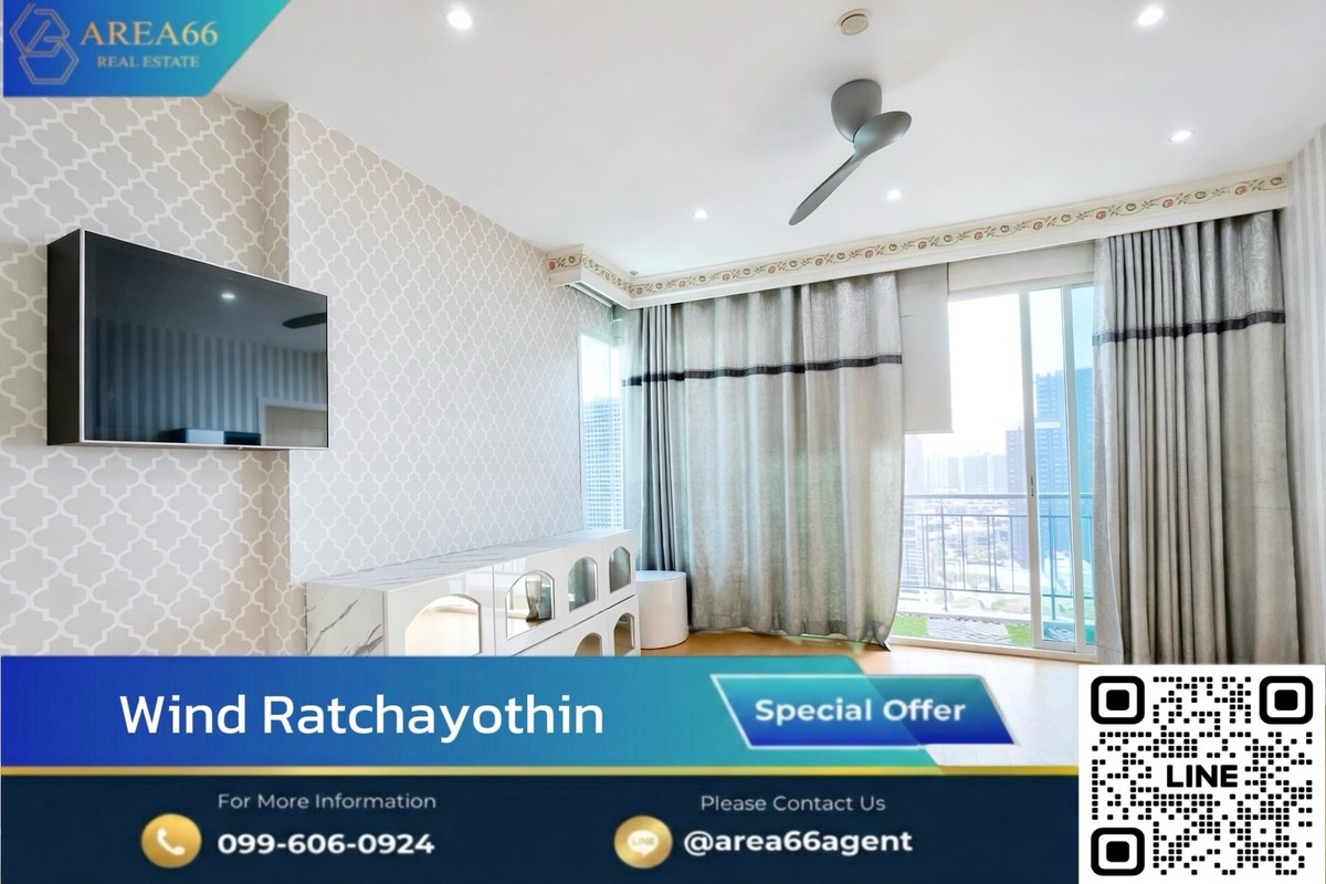 For SaleCondoKasetsart, Ratchayothin : 🔥Condo for sale, large room, no longer available at this price‼️Good location next to BTS, convenient travel | wind ratchayothin