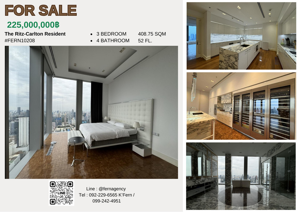 ขายคอนโดสีลม ศาลาแดง บางรัก : 🔥 ขาย Penthouse | The Ritz-Carlton Residences