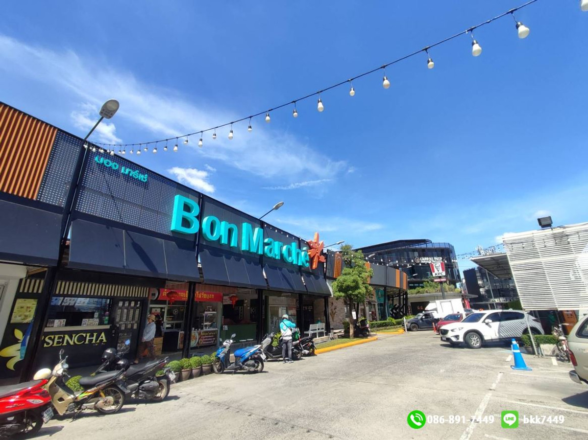 ขายคอนโดวิภาวดี ดอนเมือง หลักสี่ : ✅✅ขายด่วน!!!! คอนโดบ้านประชานิเวศน์​1 จตุจักร 57ตรม. ตลาดบองมาเช่ สถานีรถไฟฟ้าวัดเสมียนนารี 