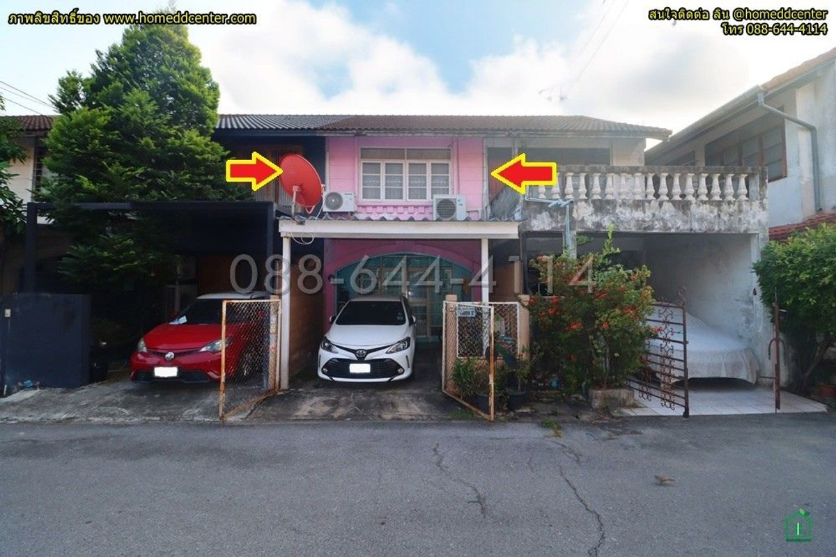 ขายทาวน์โฮมเกษตร นวมินทร์ ลาดปลาเค้า : ทาวน์เฮ้าส์มือสอง นวมินทร์ 68 คลองกุ่ม บึงกุ่ม ม.ธนะสิน ใกล้ รร.บดินทร์ 2, ประเสริฐมนูกิจ ตลาดปัฐวิกรณ์ ราคาไม่เกิน 2 ล้าน