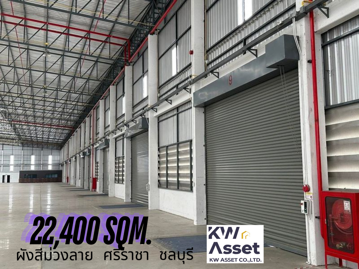For RentFactorySriracha Laem Chabang Ban Bueng : Factory/warehouse for rent, 22,400 sq m., Khao Khan Song, Sriracha, Chonburi Province 🟪#purple pattern layout