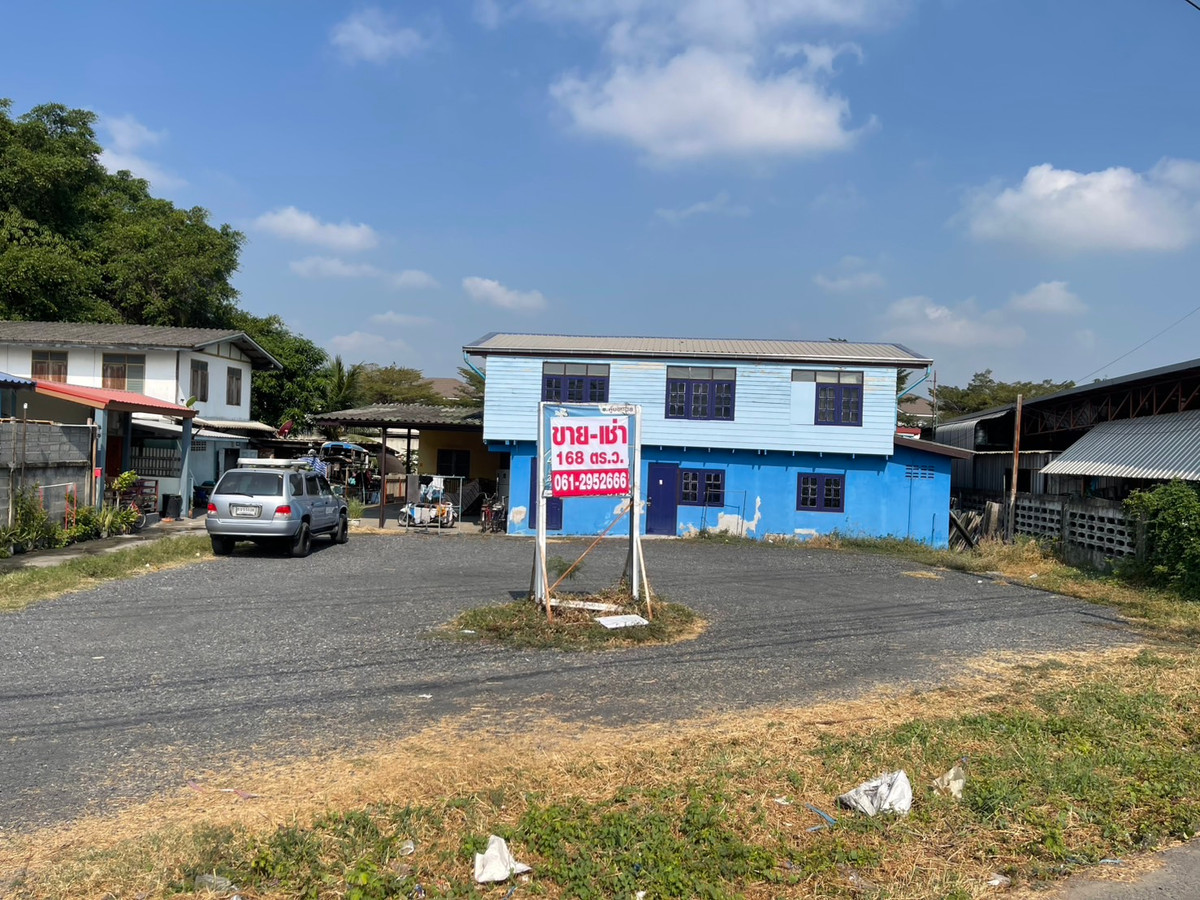 ขายที่ดินนวมินทร์ รามอินทรา : ขายที่ดินทำเลดี พร้อมห้องพัก 2 ชั้น ติดถนน คู้บอน 168 ตรว. 