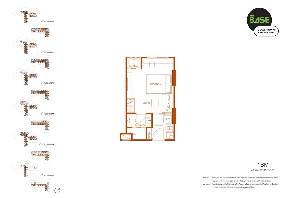 ขายคอนโดขอนแก่น : 🔥𝐇𝐎𝐓 𝐃𝐄𝐀𝐋🔥ลดจัดหนัก คัดห้องสวย   𝗧𝗛𝗘 𝗕𝗔𝗦𝗘 𝗗𝗢𝗪𝗡𝗧𝗢𝗪𝗡 𝗞𝗛𝗢𝗡𝗞𝗔𝗘𝗡 ราคานี้หาไม่ได้อีกแล้ว❗️📞𝟎𝟔𝟏-𝟒𝟓𝟎-𝟎𝟗𝟒𝟒
