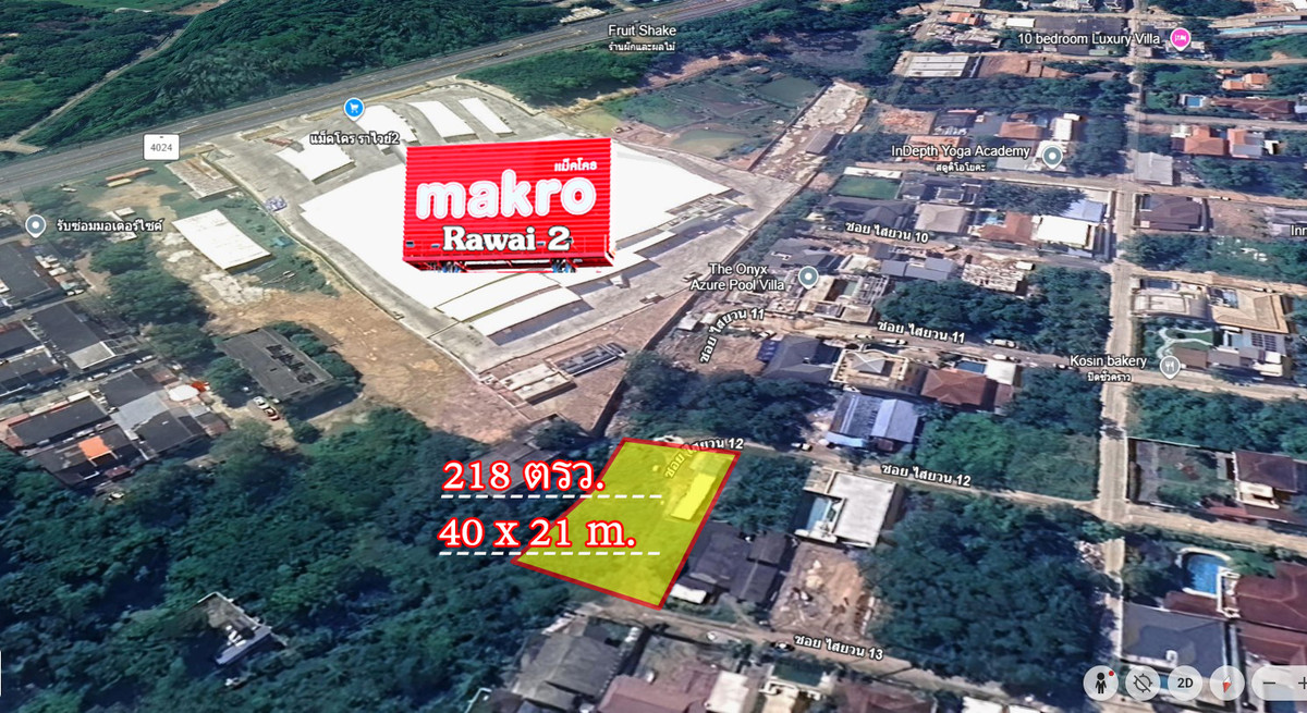 For SaleHotel&Apartment BusinessPhuket : Land For Sale 2 km. to Rawai beach Phuket ( 216 sq m.)