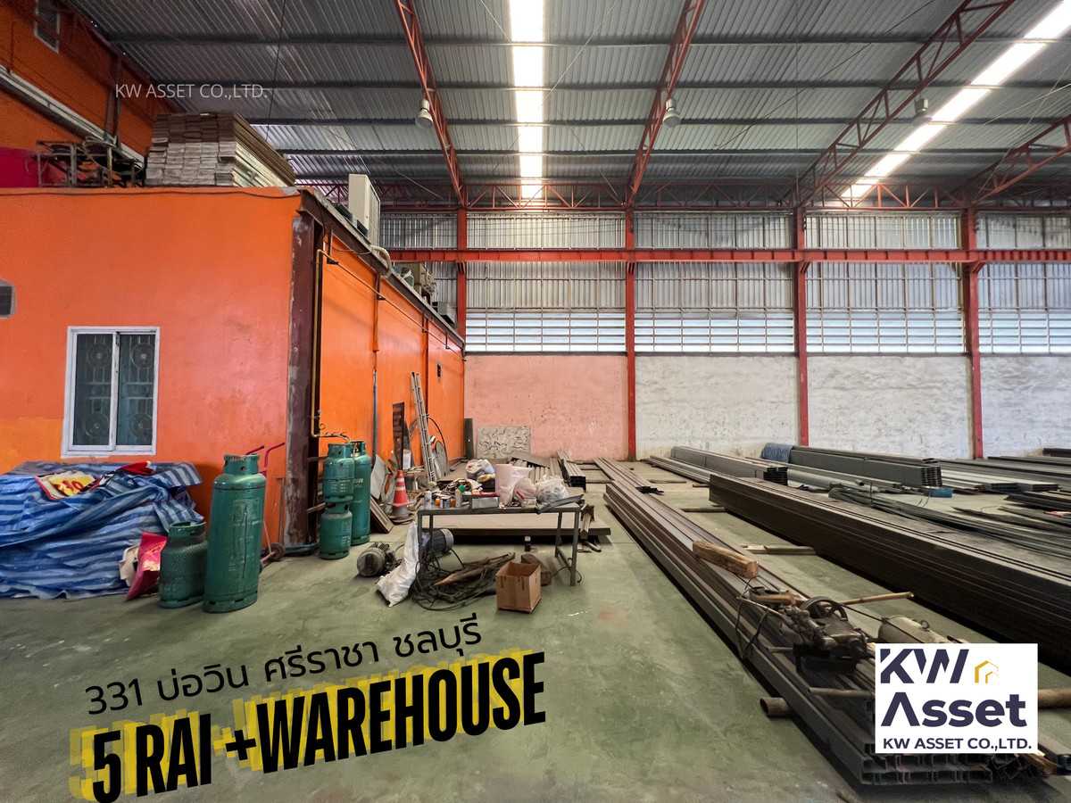 For SaleWarehouseSriracha Laem Chabang Ban Bueng : Land for sale 5 rai with warehouse + building 2,040 sq m. #Next to Road 331 📍Bo Win Subdistrict, Si Racha District, Chonburi Province