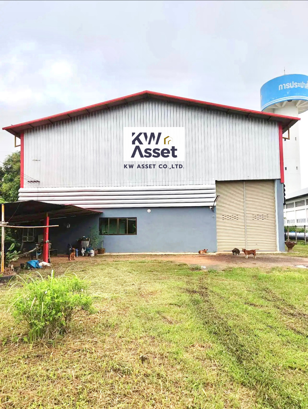 ขายโกดังพัทยา บางแสน ชลบุรี สัตหีบ : ขายโรงงาน 350 ตรม. พร้อมที่ดิน 1 ไร่ 2 งาน (2,400 ตรม.) 📍ที่ตั้ง ต.ท่าบุญมี อ.เกาะจันทร์ จ.ชลบุรี