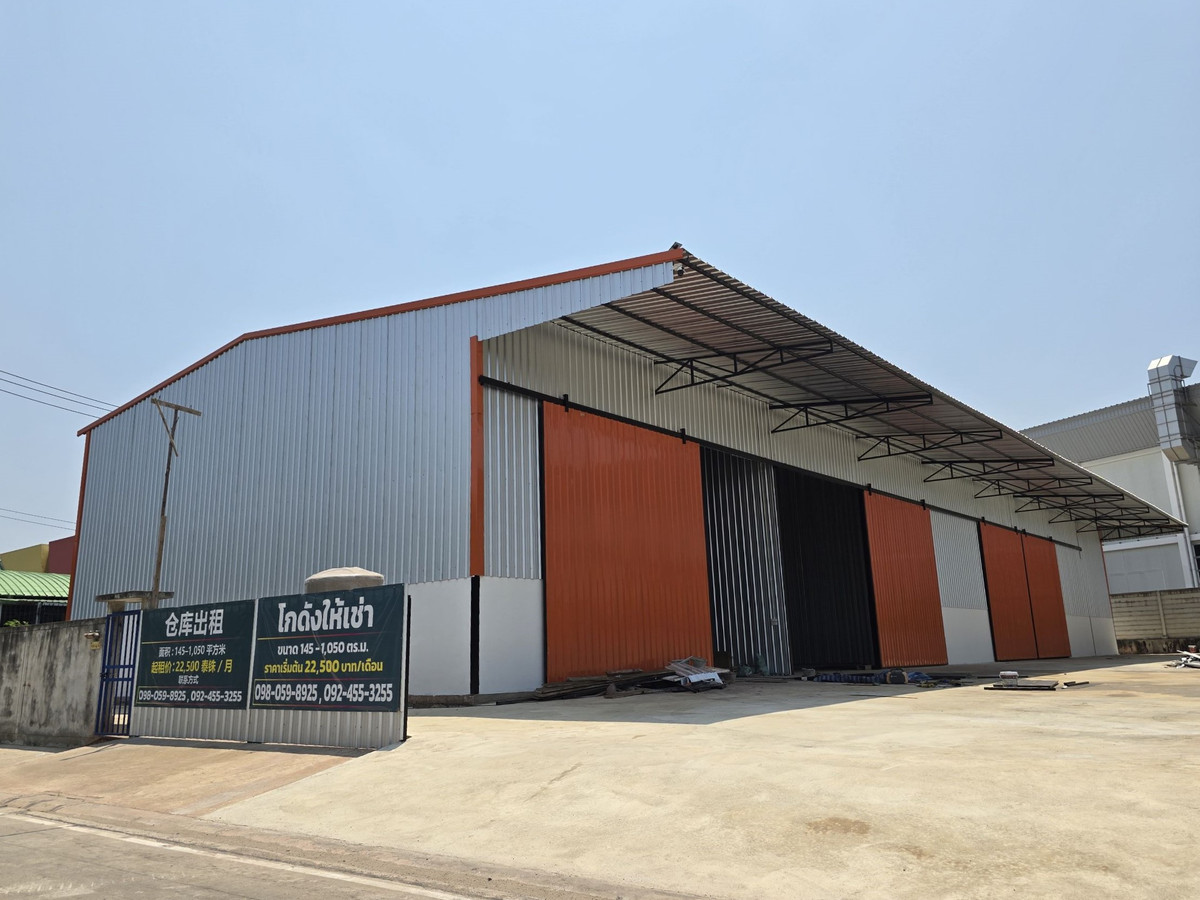 For RentWarehouseMahachai Samut Sakhon : MTK037 Warehouse for rent, Rama 2, Tha Chin, Mahachai, Tha Sai, Samae Dam, Bang Bon, Samut Sakhon Province.