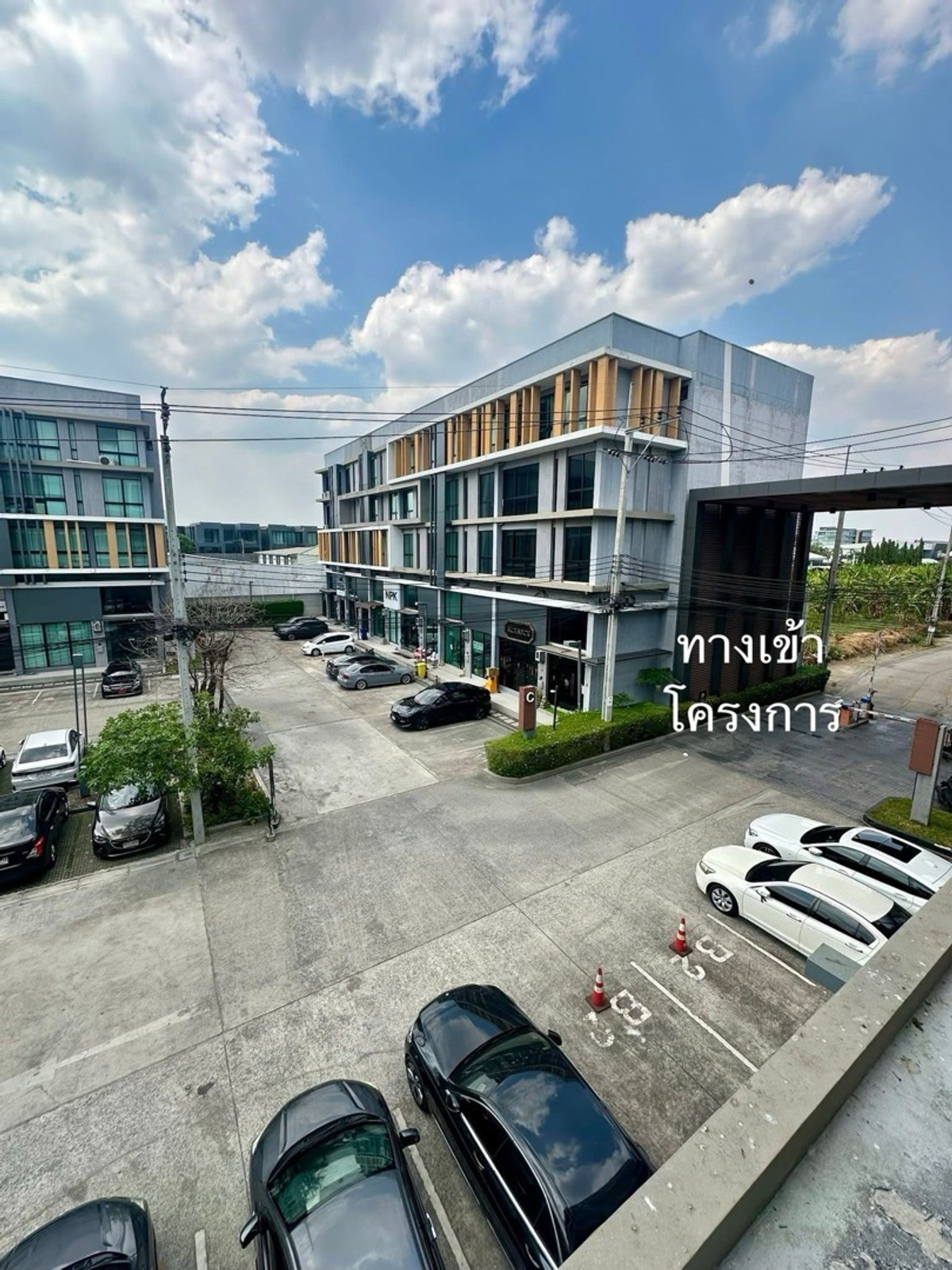 ให้เช่าโฮมออฟฟิศเกษตร นวมินทร์ ลาดปลาเค้า : เช่า โมเดิร์น โฮมออฟฟิศ ไพรเวท เนอวาน่า แอท เวิร์ค เกษตร-นวมินทร์ ถนน ประเสริฐมนูกิจ จดทะเบียนบริษัทได้ 