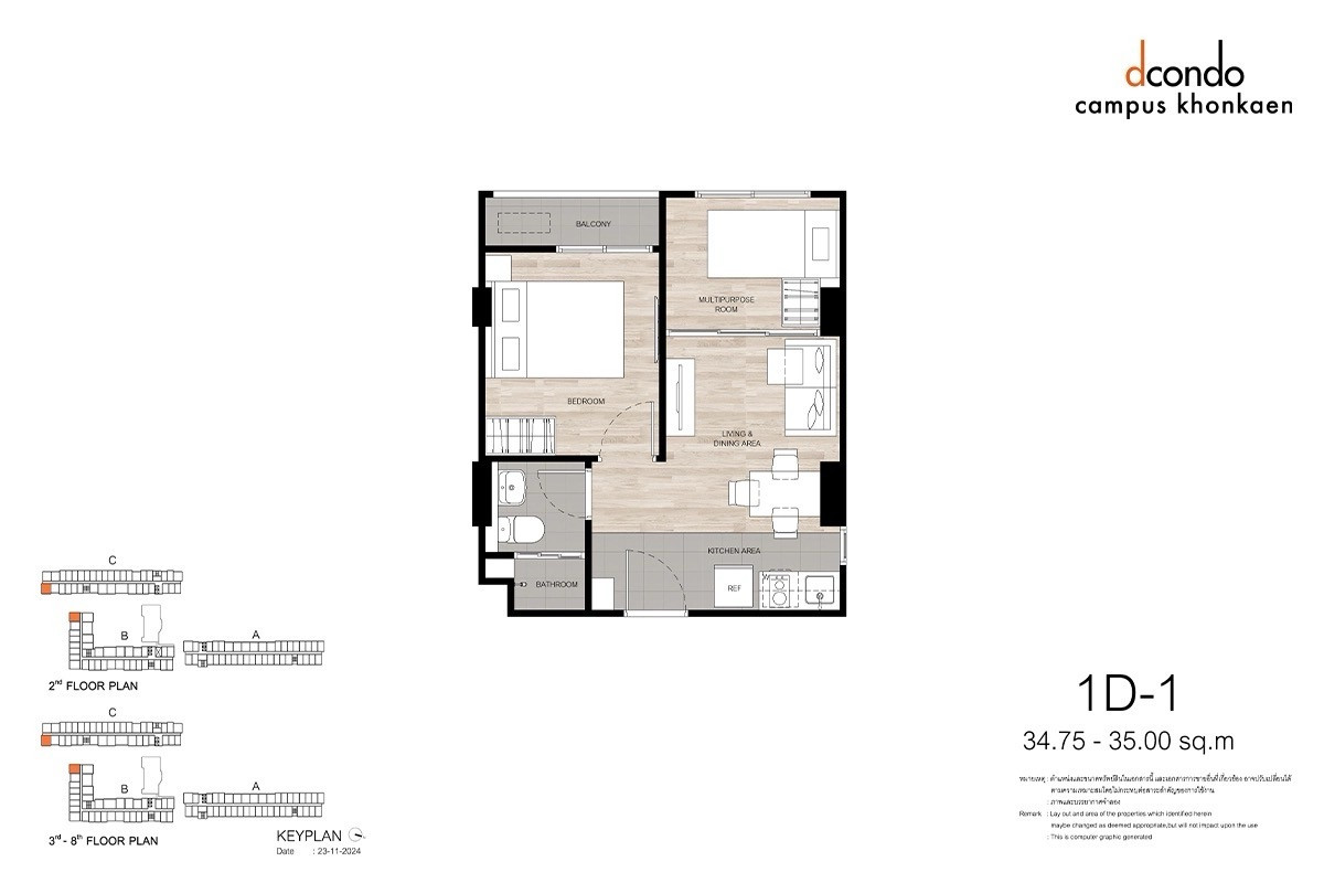 ขายคอนโดขอนแก่น : 𝗗𝗰𝗼𝗻𝗱𝗼 𝗰𝗮𝗺𝗽𝘂𝘀 ขอนแก่น คอนโดใหม่ ใกล้ มข แต่งครบ พร้อมอยู่ การันตีราคาดีที่สุด 💯โทร📱𝟎𝟔𝟏-𝟒𝟓𝟎-𝟎𝟗𝟒𝟒
