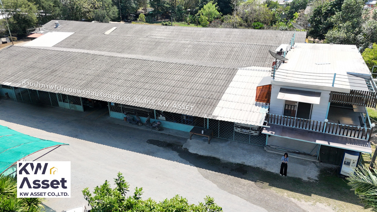 For SaleFactorySriracha Laem Chabang Ban Bueng : Sriracha factory business for sale, land 5-0-94 rai, has R.R.4 certificate 📍Chonburi 🟪Purple polka dot land plan #KWASSET