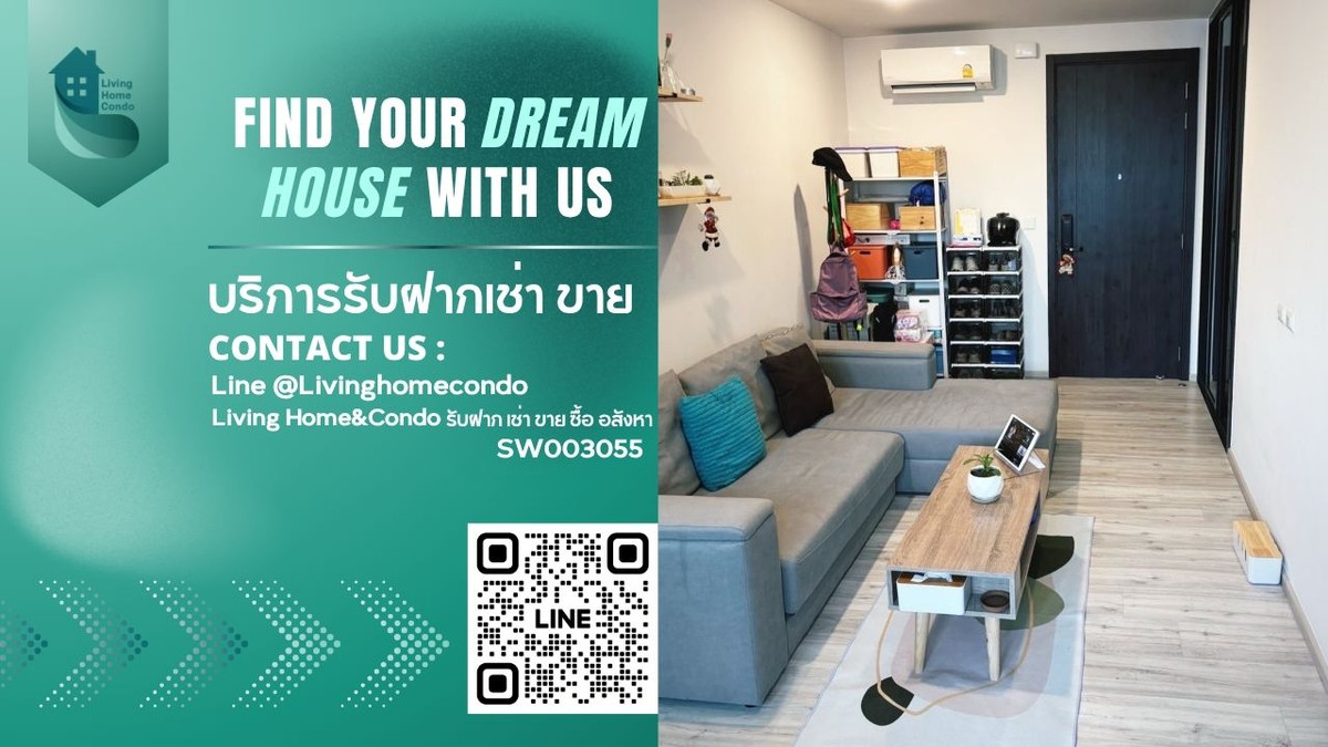 For SaleCondoRatchadapisek, Huaikwang, Suttisan : Condo for sale XT Huaikhwang By Sansiri, complete furniture and electrical appliances, near MRT Huai Khwang SW003055