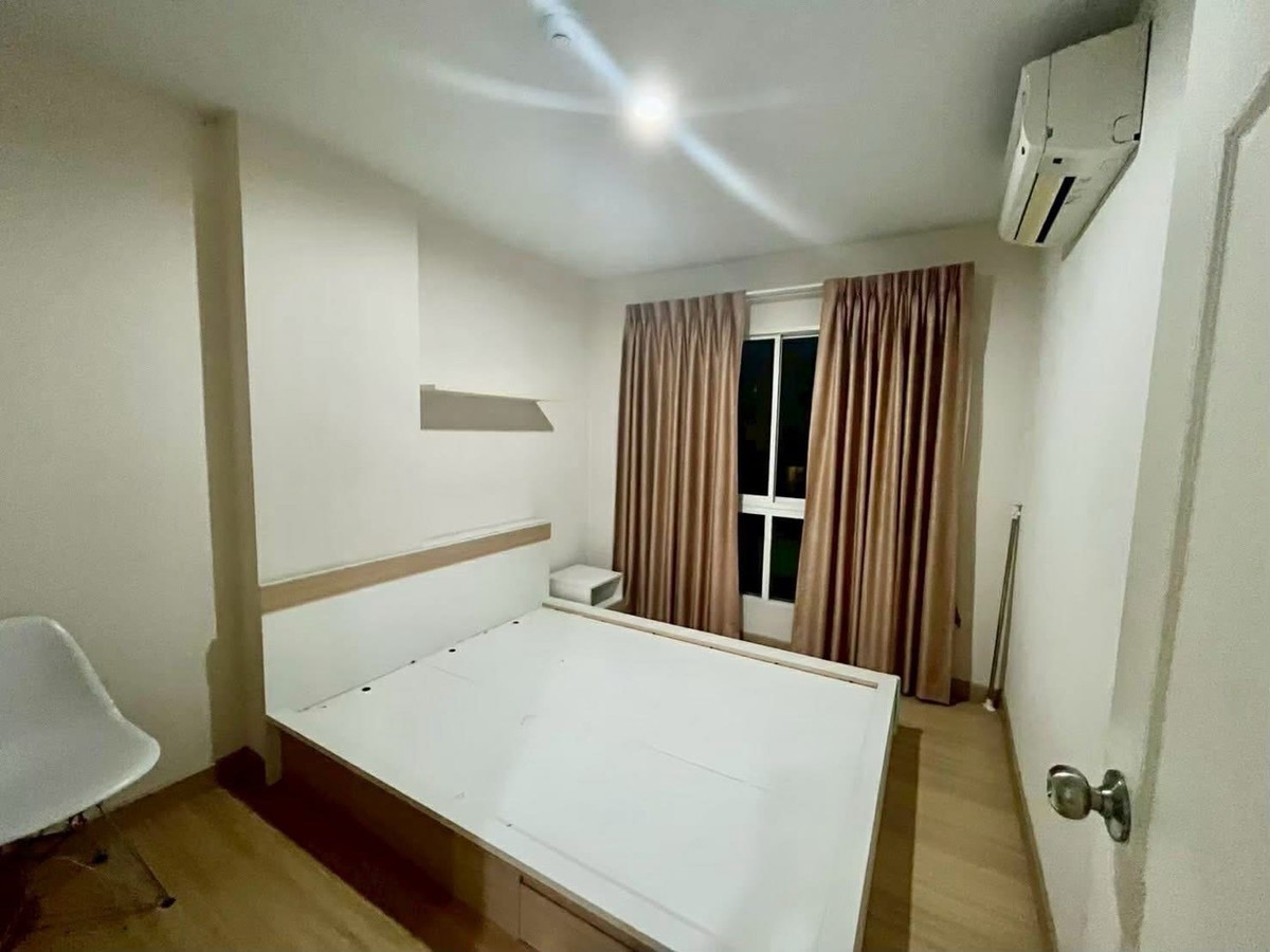 ขายคอนโดโคราช นครราชสีมา : ขายคอนโด The change Relax ข้าง ม.วงษ์