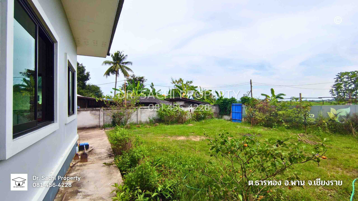 ขายบ้านเชียงราย : ขายบ้านเดี่ยว 230 ตรว. อ.พาน จ.เชียงราย วิวภูเขาบรรยากาศดีมาก