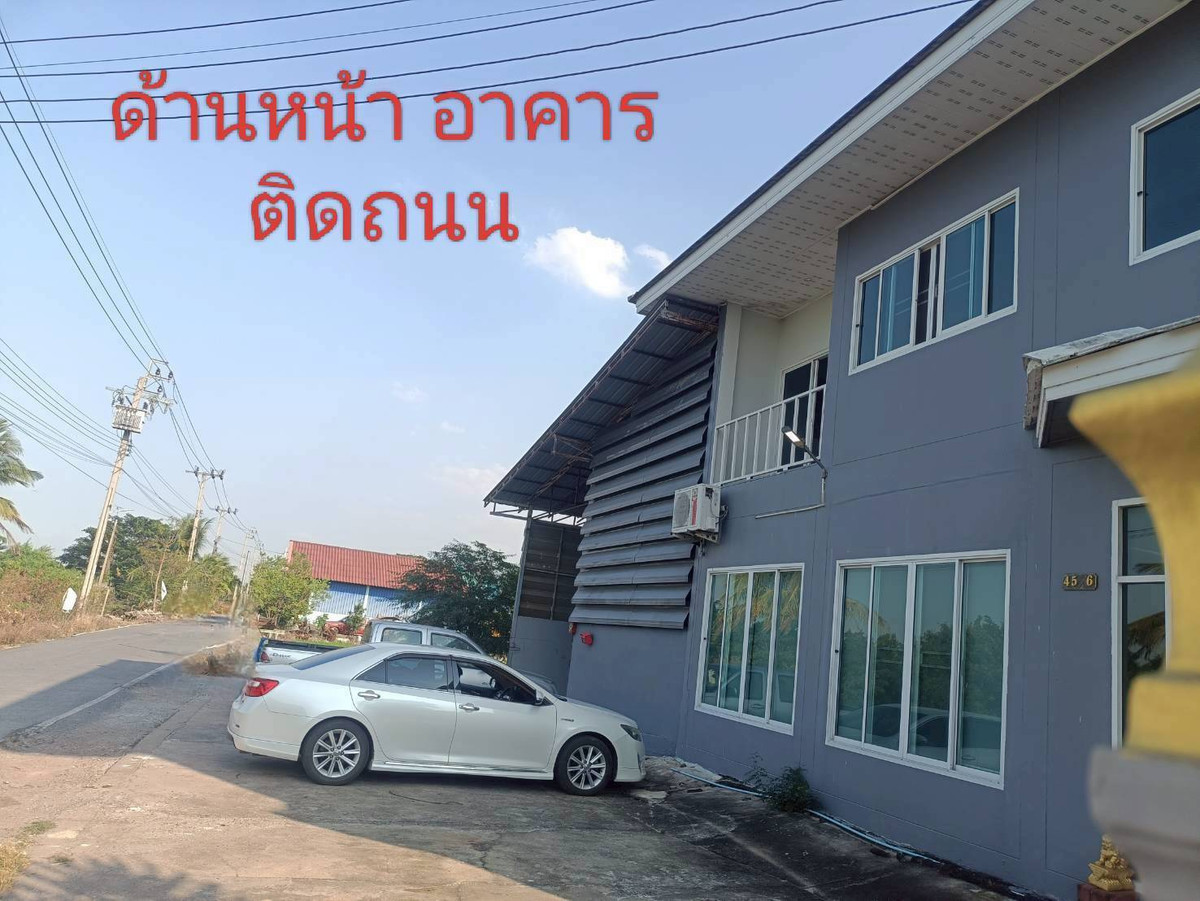 ขายสำนักงานนนทบุรี บางใหญ่ บางบัวทอง : ขายตึกอาคาร 2 ชั้น พร้อมที่ดิน 2 ไร่ ถ.เลียบคลองหลุมลี ต.บ้านใหม่ อ.บางใหญ่ จังหวัดนนทบุรี ราคา 12,900,000 บาท