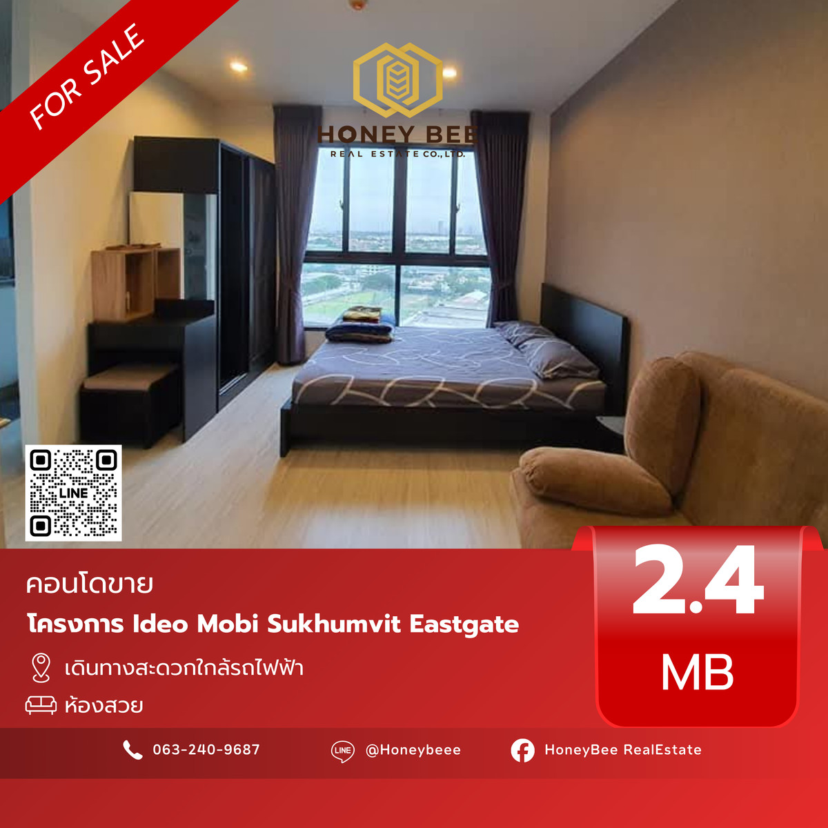 For SaleCondoBangna, Bearing, Lasalle : 📣 [For Sale] Urgent sale!! Condo Ideo Mobi Sukhumvit Eastgate