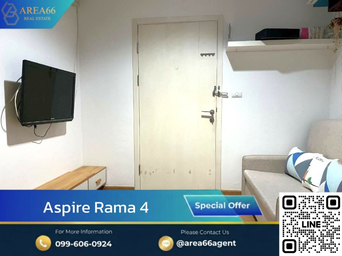 ขายคอนโดคลองเตย กล้วยน้ำไท : 🔥 สินทรัพย์ทำเงิน ขายพร้อมผู้เช่า นักลงทุนไม่ควรพลาด รับรายได้ทันที | คอนโด Aspire Rama 4