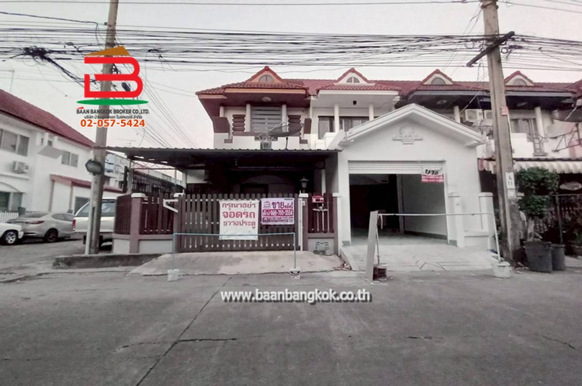 ขายทาวน์โฮมลาดกระบัง สุวรรณภูมิ : ทาวน์เฮ้าส์ พูนสินธานี 1 (ใกล้สำนักงานที่ดินบึงกุ่ม) เนื้อที่ 25 ตรว. แขวงคลองสองต้นนุ่น