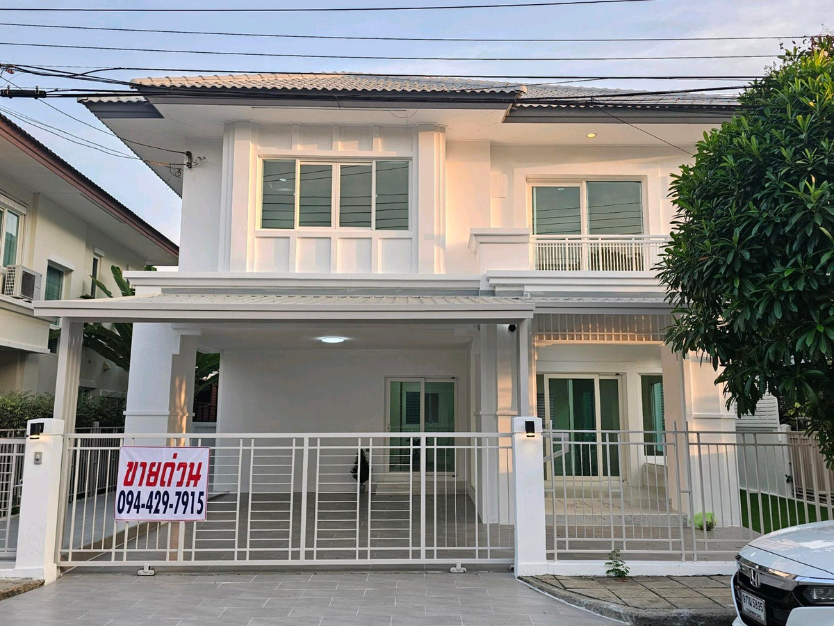 For SaleHouseNawamin, Ramindra : Urgent sale 🎉 Single house, The Centro Ramintra, 54.2 sq m, 3 bedrooms, 3 bathrooms, newly renovated, ready to move in, near Fashion Island ☎️ 094-429-7915 (Ple)