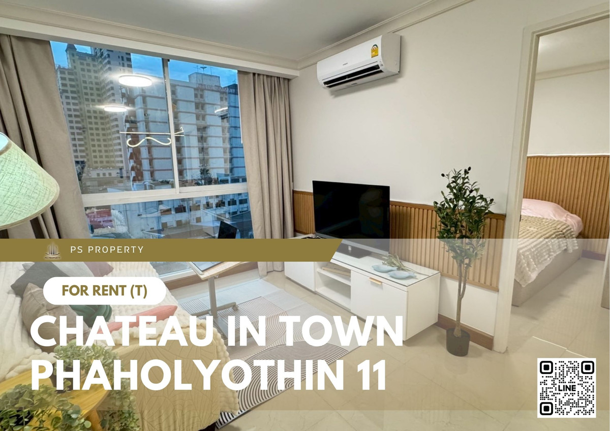 For RentCondoAri,Anusaowaree : For Rent ✨ Chateau In Town Phaholyothin 11 ✨ Fully furnished and equipped with appliances, near BTS.
