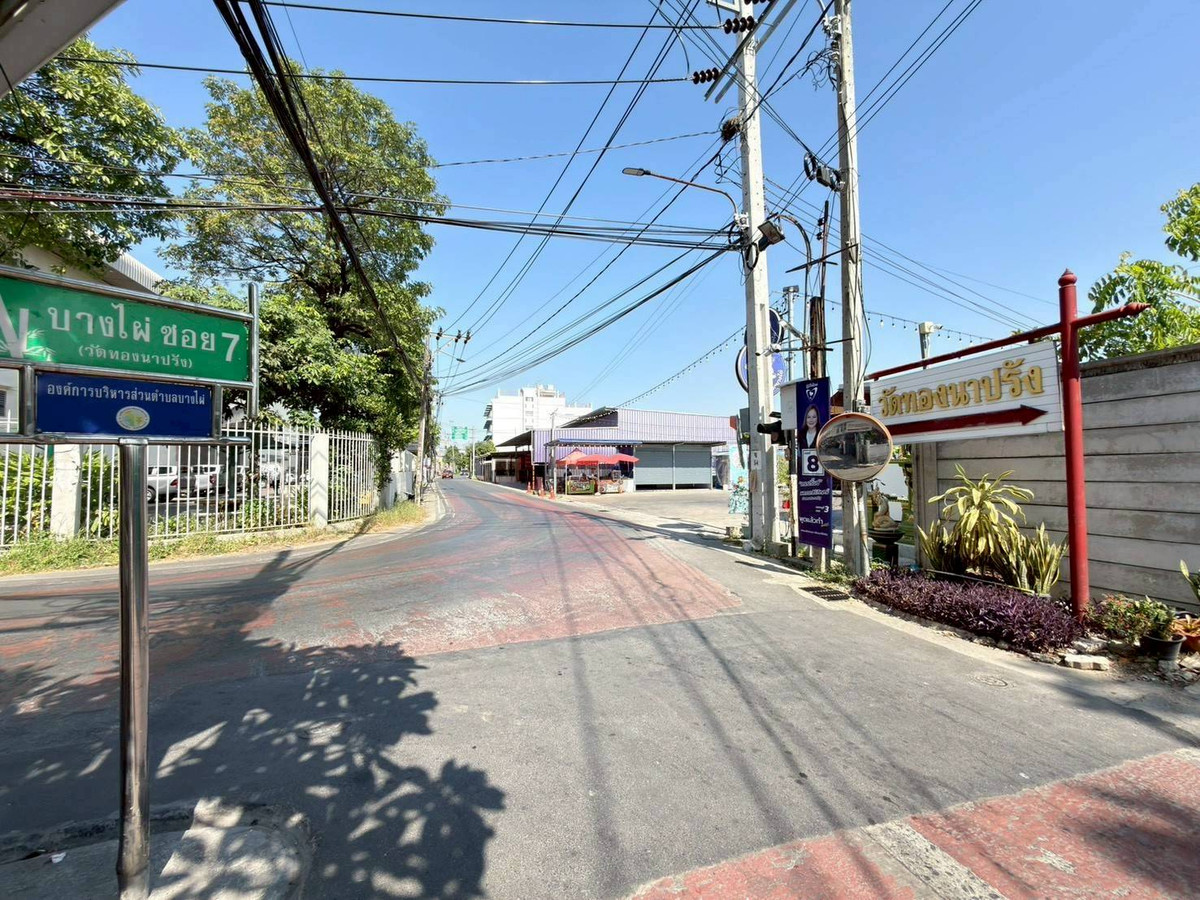 ขายบ้านนนทบุรี บางใหญ่ บางบัวทอง : ขายบ้านเดี่ยวหลังใหญ่ 2 ชั้น เนื้อที่ 454 ตรว.บางไผ่ซอย 7 ต.บางไผ่ อ.เมืองนนทบุรี จ.นนทบุรี ราคา 19,500,000 บาท