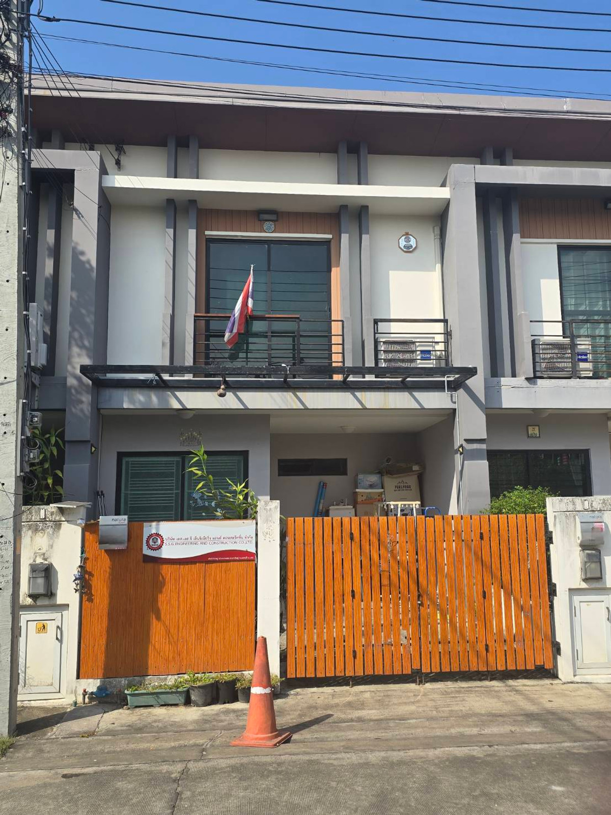 ให้เช่าทาวน์โฮมนนทบุรี บางใหญ่ บางบัวทอง : ถูกที่สุด! ให้เช่า 12,000.- ทาวน์โฮม เนเชอร่า เทรนด์ รัตนาธิเบศร์-ราชพฤกษ์ | บ้านทำเลดี (ตรงทางแยก) ไม่แออัด | เฟอร์ฯ+แอร์ พร้อมอยู่!