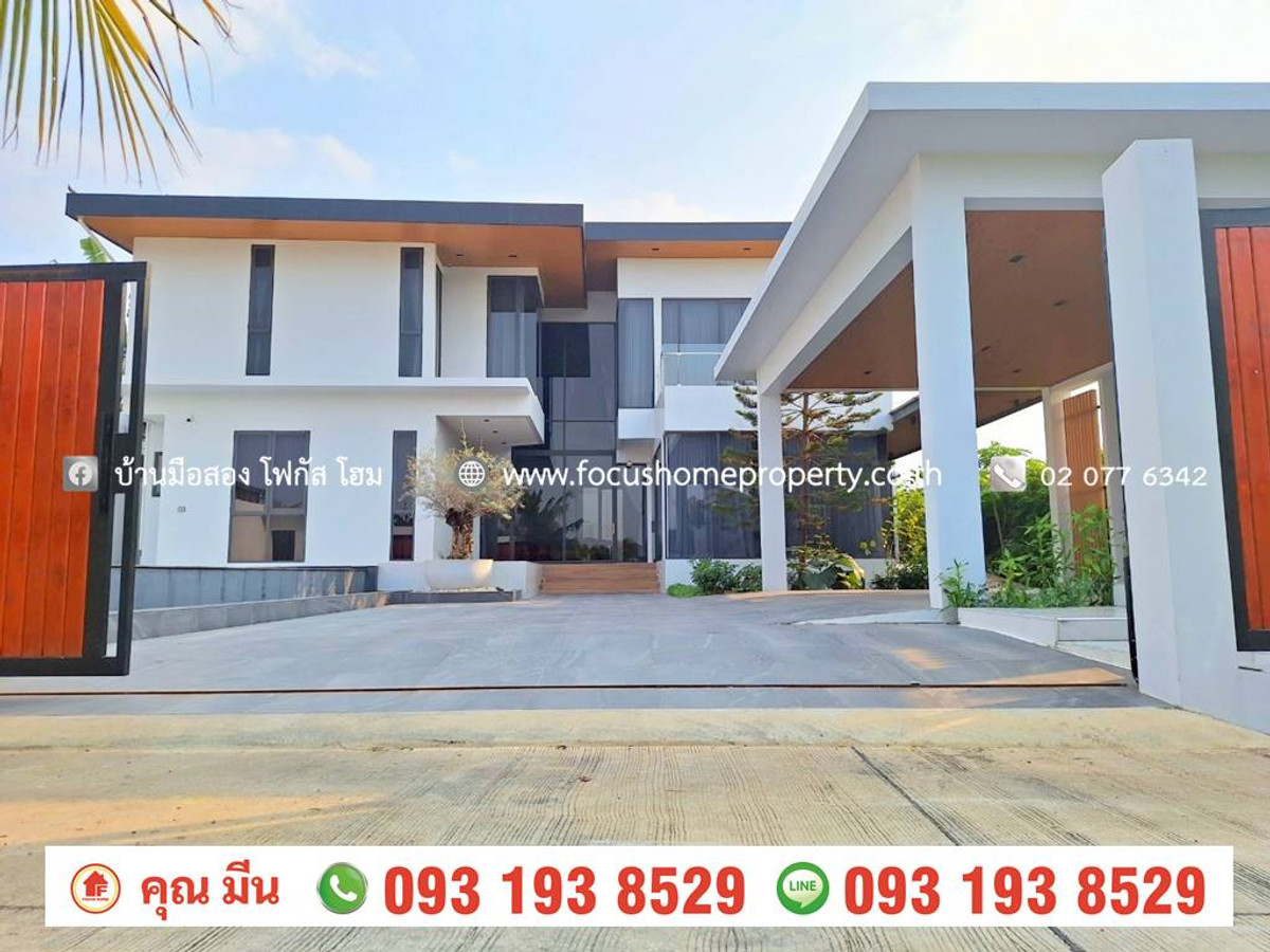 For SaleHouseNonthaburi, Bang Yai, Bangbuathong : For sale, detached house, corner house, 158.7 sq m, Soi Wat Lat Pla Duk, Bang Bua Thong.