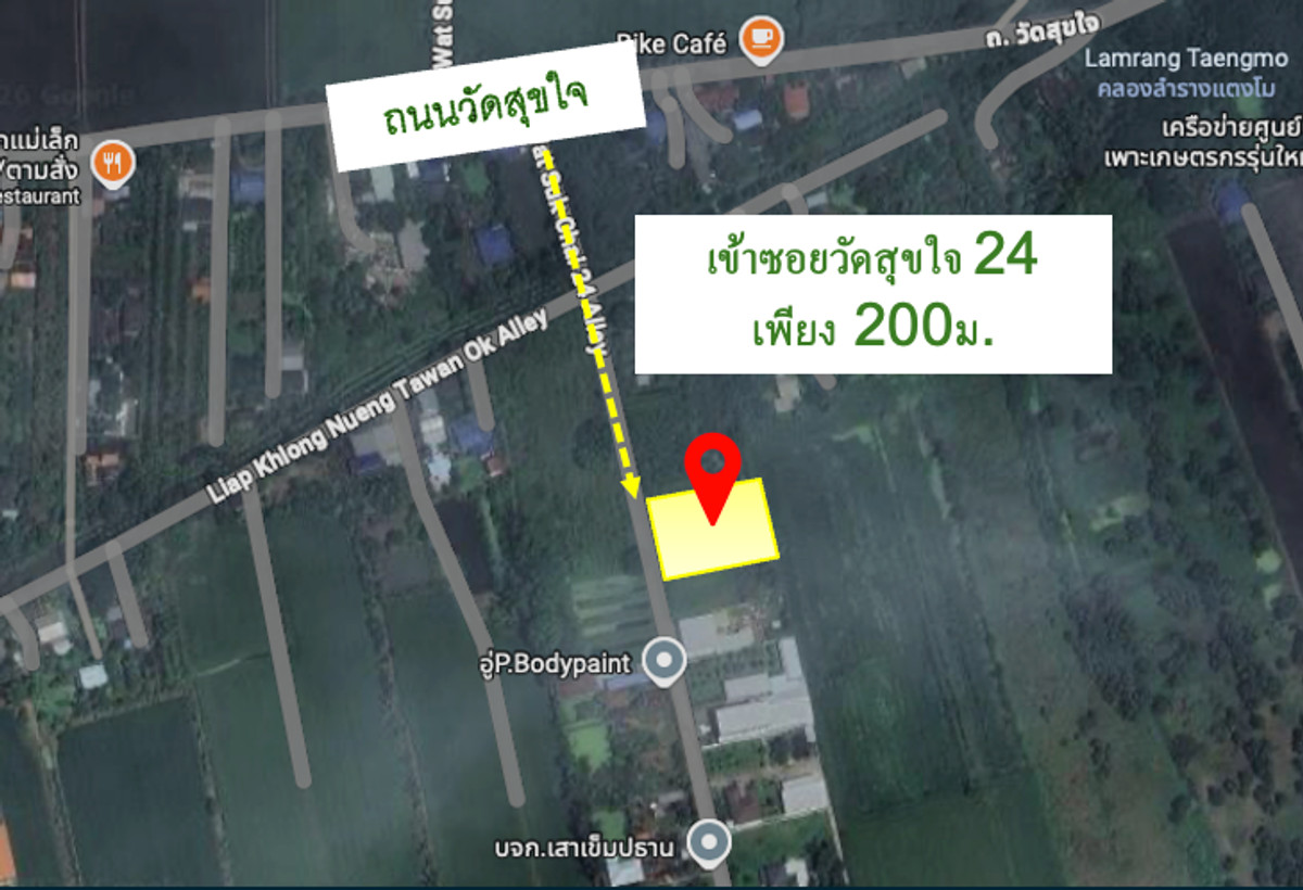 For SaleLandMin Buri, Romklao : Special Price‼️ Land for sale in Soi Wat Sukjai 24, only 200m from the main road.