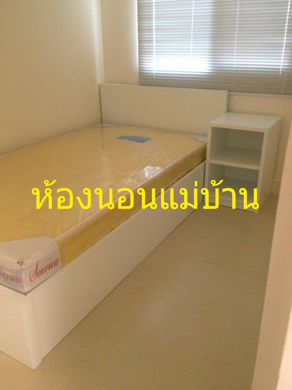 ขายบ้านบางนา แบริ่ง ลาซาล : นาราสิริ บางนา / 4 ห้องนอน (ขาย), Narasiri Bangna / 4 Bedrooms (FOR SALE) YOK003