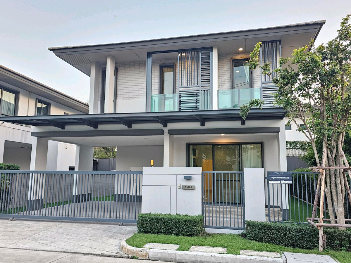 For SaleHouseNawamin, Ramindra : For sale cheap 🎉 Single house Burasiri Watcharaphon 50.8 sq m, 4 bedrooms, 3 bathrooms, newly renovated, cheapest in the project ☎️ 094-429-7915 (Ple)