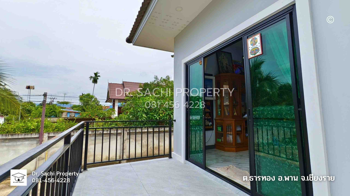 ขายบ้านเชียงราย : ขายบ้านเดี่ยว 230 ตรว. อ.พาน จ.เชียงราย วิวภูเขาบรรยากาศดีมาก