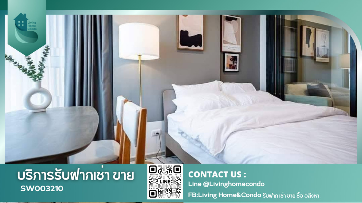 For SaleCondoRatchadapisek, Huaikwang, Suttisan : 📌Beautiful room, newly renovated📌Condo for sale XT Huaikhwang By Sansiri, complete furniture and electrical appliances, near MRT Huai Khwang SW003210