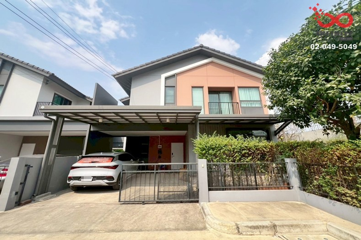 ขายปทุมธานี รังสิต ธรรมศาสตร์ : ขายบ้าน 2ชั้น อณาสิริ ราชพฤกษ์ 346 ปทุมธานี หลังริม 42ตรว. สวยพร้อมอยู่