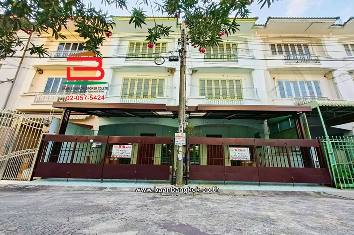 ขายทาวน์โฮมแจ้งวัฒนะ เมืองทอง : ทาวน์โฮม เนื้อที่ 18 ตร.ว. หมู่บ้านสรานนท์ (ติวานนท์-ปากเกร็ด 19) ถนนติวานนท์-ปากเกร็ด ตำบลบางพูด อำเภอปากเกร็ด นนทบุรี