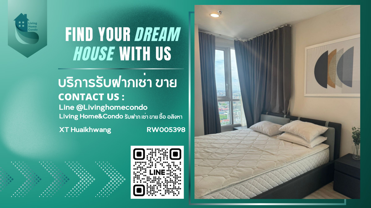 ให้เช่าคอนโดรัชดา ห้วยขวาง : For rent XT ห้วยขวาง 2นอน 2น้ำ ตกแต่งสวย เฟอร์นิเจอร์ครบ RW005398