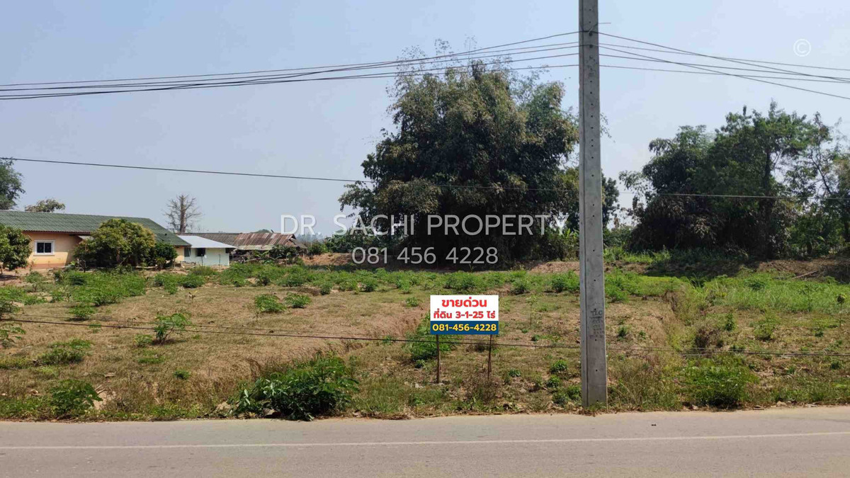 ขายที่ดินเชียงราย : ขายที่ดิน 3-1-25 ไร่ ติดริมน้ำ ต.บ้านด้าย อ.แม่สาย จ.เชียงราย