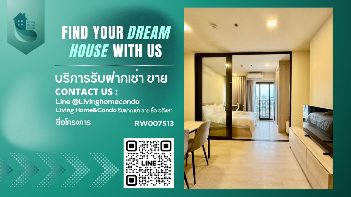 ให้เช่าคอนโดวงเวียนใหญ่ เจริญนคร :  ให้เช่า 𝐅𝐥𝐨 𝐛𝐲 𝐬𝐚𝐧𝐬𝐢𝐫𝐢 ห้องวิวเมืองชั้น 18 เฟอร์นิเจอร์ครบพร้อมอยู่ RW007513 