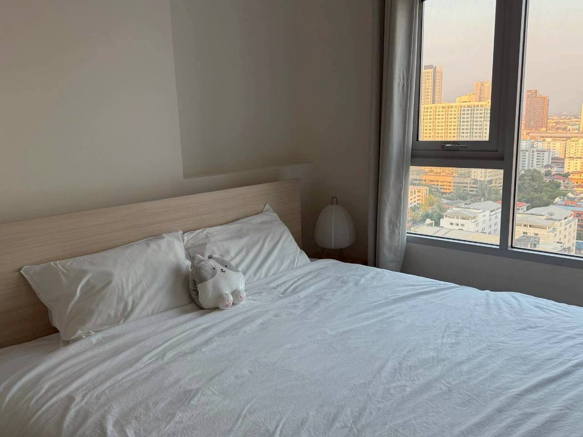 For RentCondoRamkhamhaeng, Hua Mak : ✅ NMN185 ✅ Line : @p2nproperty