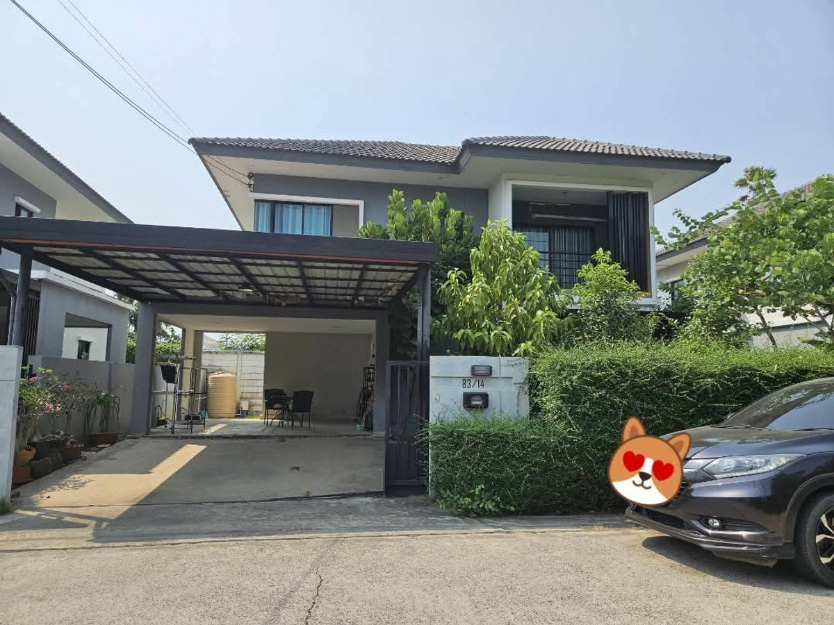For RentHouseNonthaburi, Bang Yai, Bangbuathong : House for rent, Delight Village, Tha Iit, Nonthaburi. 58 sq.wa., 3 bedrooms, 3 bathrooms, fully furnished, ready to move in. 25,000 THB/month.