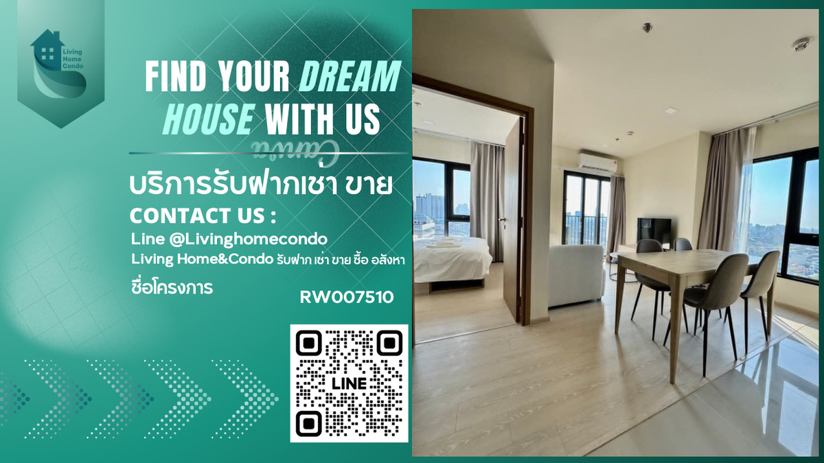 ให้เช่าคอนโดวงเวียนใหญ่ เจริญนคร :  ✨ให้เช่า 𝐅𝐥𝐨 𝐛𝐲 𝐬𝐚𝐧𝐬𝐢𝐫𝐢 ห้องวิวเมืองเฟอร์นิเจอร์ครบพร้อมอยู่ RW007510 