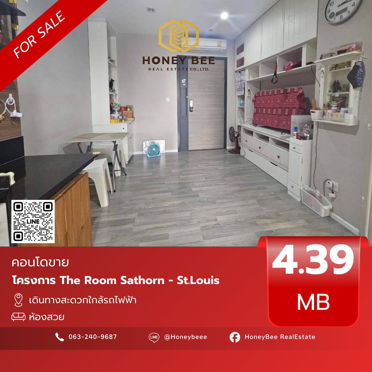 For SaleCondoSathorn, Narathiwat : 📣 [For Sale] Urgent sale!! Condo The Room Sathorn - St.Louis