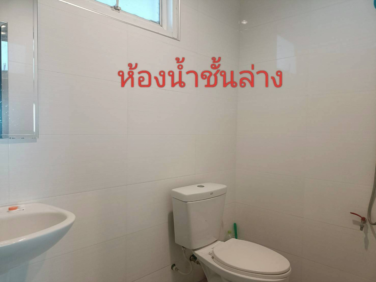 ขายสำนักงานนนทบุรี บางใหญ่ บางบัวทอง : ขายตึกอาคาร 2 ชั้น พร้อมที่ดิน 2 ไร่ ถ.เลียบคลองหลุมลี ต.บ้านใหม่ อ.บางใหญ่ จังหวัดนนทบุรี ราคา 12,900,000 บาท